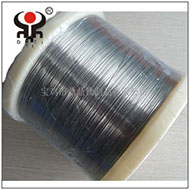 Molybdenum material